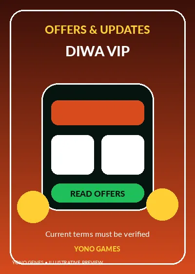 Diwa VIP screenshot 3