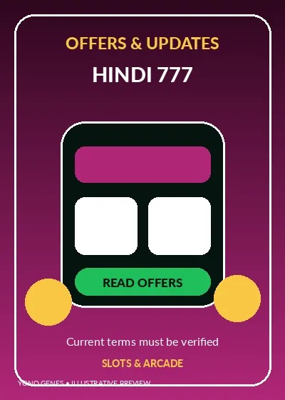 Hindi 777 screenshot 3