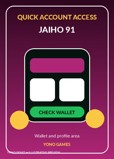 Jaiho 91 screenshot 2