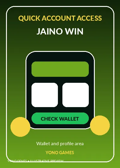 Jaino Win screenshot 2