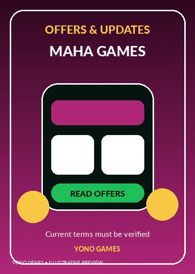 MAHA Games screenshot 3